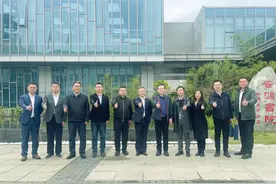 西安高新 | 高质量发展再添新动能上市企业普源精电签约西安电子谷核心区图片