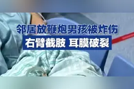 捐30、50被骂，豆豆妈吃相太难看，网友呼吁公布善款数目图片