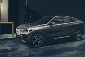 新款宝马X6正式上市！配置调整，个别车型售价下调5000元图片