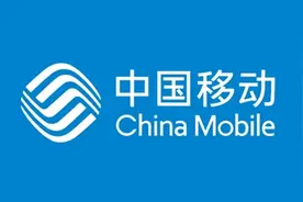中国移动再现用户流失而推低价大流量套餐，但现有5G用户却得不到图片