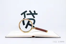 为什么贷款被拒？银行大数据，基本上知道你的经济所有数据图片