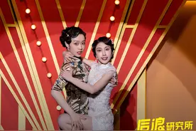 小婉管乐：一场「足部」演员的胜利图片