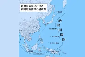 二战末期美军攻打台湾计划——“海堤行动”始末图片