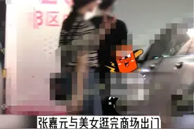 不是吧，连他都塌房了？图片