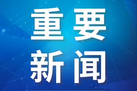 刚刚！太原市2023年中考定向分数线公布！定向二次分配分数线出炉图片