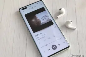 荣耀90 Pro浮出水面，台积电4nm+120W+2K，真香预定图片