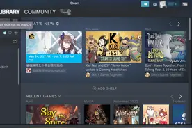 试用了苹果新出的工具，Mac畅玩3A大作这回真的有戏了！图片