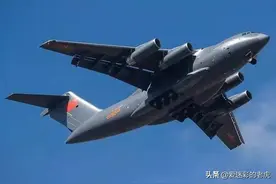 美媒：6架运-20机队延绵数百公里进入欧洲，压满干扰弹以防不测图片