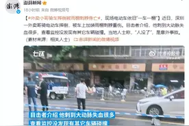 危险！外卖小哥骑车摔倒被雨篷刺脖！下月起，广州严查！图片