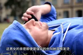 你确实是个混蛋图片