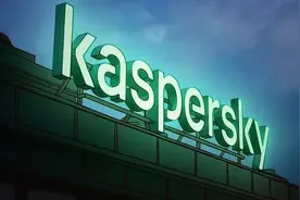 卡巴斯基实验室成功将Linux系统的驱动程序移植到“KasperskyOS”图片
