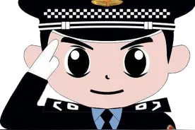 “清退平台投资款”诈骗再度来袭，金华有人已上当！图片