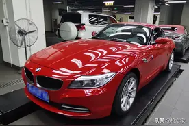 20多万的宝马Z4对半调表，最后只是保费打折！车况到底有多好？图片