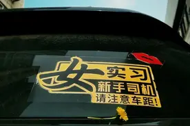驾校教练不喜欢当老师和医生的学员，为什么？听听当老师的怎么说图片