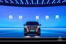 腾势携全新高端MPV D9“开启新境”，打造新豪华出行全优生态图片