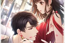 男主吃醋发疯文｜《非分之想》这本真的巨好看，张力拉满上头！图片