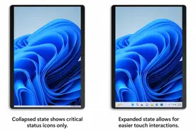 微软 Win11 任务栏平板 UI 回归：图标更大，可自动隐藏成细条图片