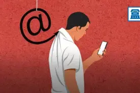 TikTok 零元开店？我被老乡各种骗图片