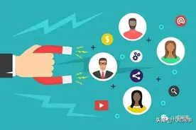 流量的陷阱图片