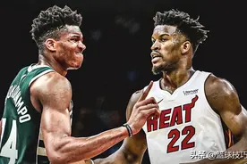 热火完成黑八奇迹！4:1干翻联盟第一！巴特勒42分8篮板4助攻图片