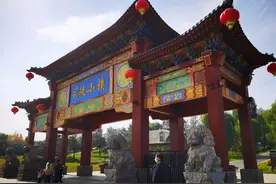 晋城旅游第三站：司徒小镇图片