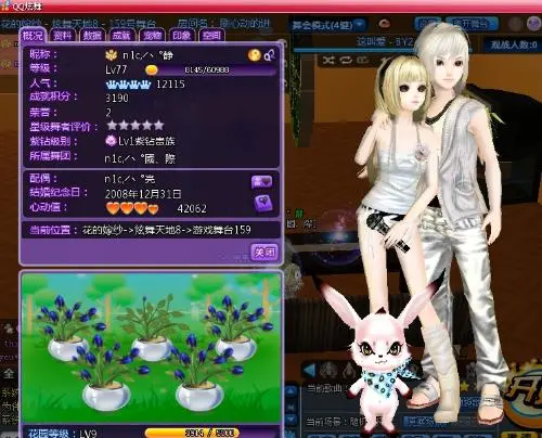 没有10年网龄的人，都不知道这些事