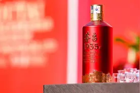 茅台1935出厂价到底是多少钱一瓶？与零售价区别大吗？图片