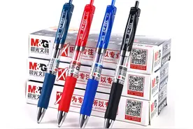 品质书写~2022新春日系中性笔选购攻略图片