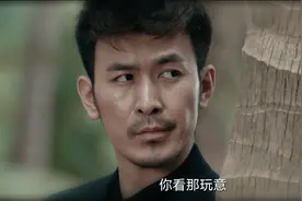 《罚罪》：邱涛卧底身份揭密，结局让人揪心，演员于跃表现抢眼图片