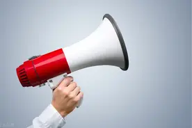 “2022年行政事业单位财务人员能力提升”高级研修班（第4期线上）招生中图片