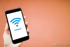 手机“wifi”明明已连接，却还是上不了网？教你3招，轻松搞定图片