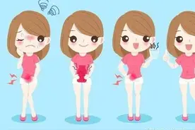 女儿初次月经，我们作为家长应该如何做图片