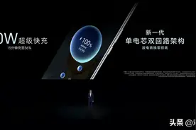 荣耀90系列正式发布，起售价2499元图片