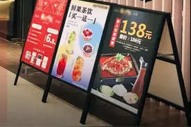 生意不好？小餐饮店用对这招，能四两拨千斤图片