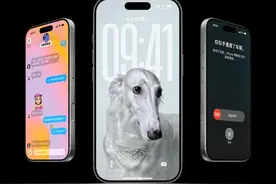最高17999元！iPhone 17成苹果近年来最有诚意的一代：值得买吗？图片