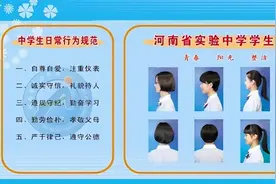 初中生的“标准发型”已出炉，女生直呼太丑了，男生形象更阳刚了图片
