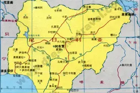 “非洲第一”尼日利亚，尼日利亚王子骗局图片