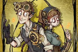 狼人杀你最想抽到什么角色？拿到平民牌照样可以花式秀操作图片