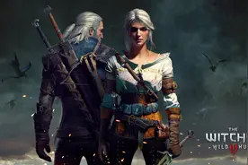 《巫师 3：狂猎》为何被封为神作？图片