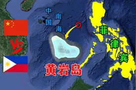 被菲律宾霸占了15年，我国夺回来的黄岩岛，如今发展的怎么样了图片