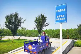 “一次考”+“一站办” 焦作车管部门再推便民新举措 摩托驾照申领更便捷高效图片