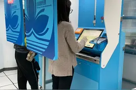 【施政小讲堂】足不出户，轻松办理身份证明业务图片