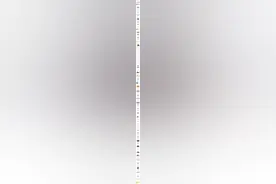 家里看见这5种小粒粒，赶紧弄死！图片