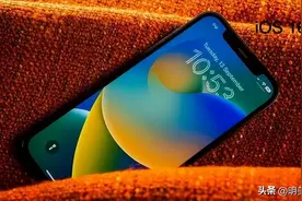 iOS 16正式版大翻车，引来果粉无数吐槽图片