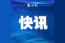 9月29日发布！黑龙江省高中学业水平考试成绩来这里查询图片