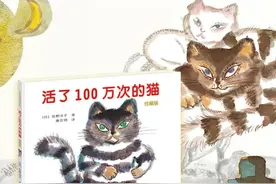 豆瓣热门儿童绘本TOP20，你家娃都读过没？图片