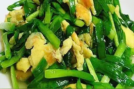 韭菜炒鸡蛋的家常做法，味道鲜美，不出水不油腻，真是太下饭了图片