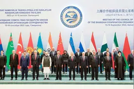 动荡世界中的稳定之锚与繁荣之源——2022年国际形势与中国外交图片