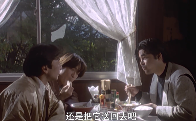 《迪迦奥特曼》第16集，复活的鬼神，宿那鬼登场