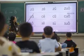幼儿园的孩子先识字还是学拼音？小学语文老师用经验告诉你真相图片